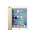 Apple iPad Mini [4th Gen] 7.9" WiFi - www.laybyshop.com