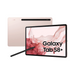 Samsung Galaxy Tab S8+ WiFi - www.laybyshop.com
