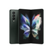 Samsung Galaxy Z Fold 3 - www.laybyshop.com
